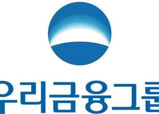 우리금융, 글로벌 ESG 평가 2년 연속 ‘AAA’ 획득