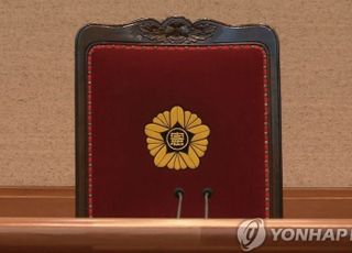 헌재 "한덕수 탄핵안, 국회서 가결됐다면 직무정지로 봐야"