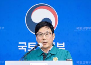 [제주항공 무안참사] 국토부, 사망자 146명 신원 확인…동일 기종 101대 전수조사