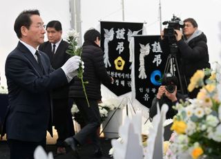 인천시, 제주항공 여객기 사고 희생자 합동분향소 설치…“송년 제야 축제 취소”