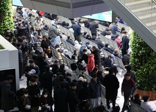 [제주항공 무안참사] 보험업계, 공동 현장 상담센터 운영