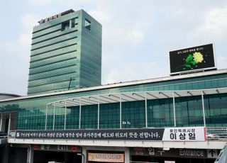 '참사 애도'…'화성특례시 출범식' 연기 등 도내 지자체 행사 취소 잇따라