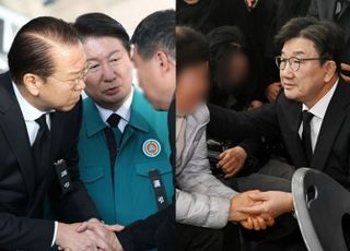 [제주항공 무안참사] 與 '투톱' 권영세·권성동 현장 찾아 유가족 위로…'책임''협력' 강조하며 수습 총력