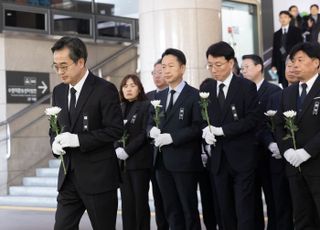 김동연, “여객기 사고 희생자 유가족에 경기도가 할 수 있는 모든 지원 할 것”