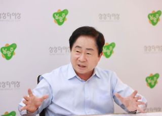 주광덕 남양주시장, 2025 을사년 미래형 자족도시 도약..“슈퍼성장 선도에 행정력 집중”