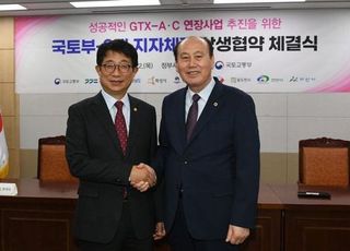 동두천시, 시민이 뽑은 2024년 동두천 10대 뉴스 선정