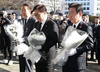 [제주항공 무안참사] 우원식·권영세·이재명 "희생자 명복 빈다"…국회 분향소 합동 조문