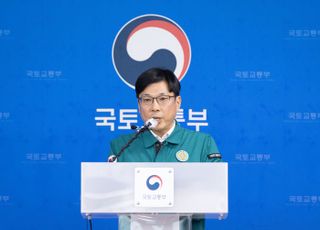 [제주항공 무안참사] 국토부 "사망자 174명 신원확인…음성기록장치 자료추출 중"