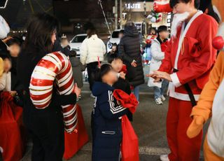 쌍방울그룹, 아동복지시설에 크리스마스 나눔 행사 진행