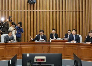 국회, 45일간 비상계엄 '내란 혐의' 진상조사…국정조사계획서 본회의 통과