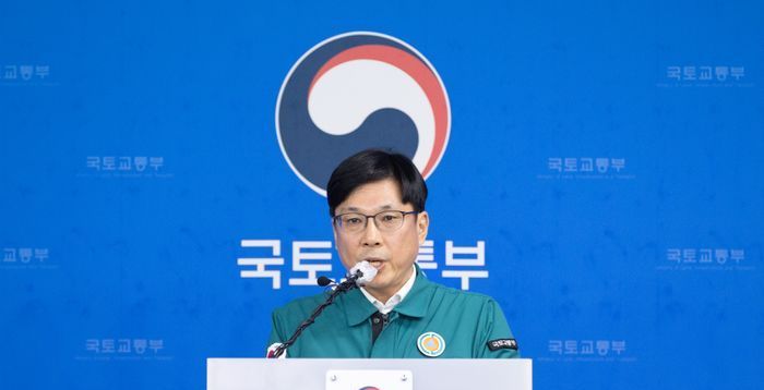 [제주항공 무안참사] 국토부 "사망자 174명 신원확인…음성기록장치 자료추출 중"