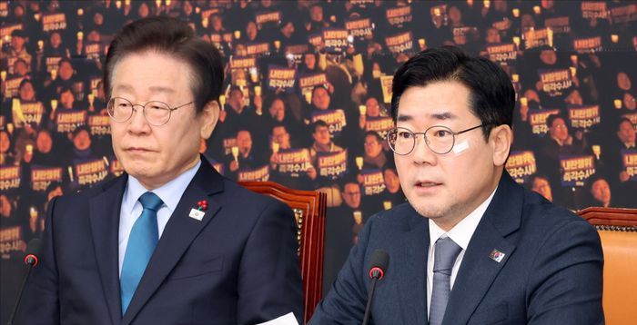 [속보] 박찬대 "헌법재판관 선별 임명은 위헌…즉시 3명 다 임명해야"