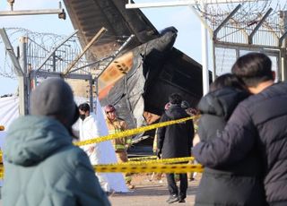 [데일리 헬스] '무안공항 참사' 피해자들 '이 질환' 위험...극복하려면 '이 음식' 먹는 것도 예방 효과 탁월