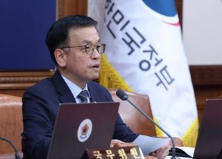 민주당 일각선 "최상목도 탄핵" 부르짖었지만…지도부 "그러나 지금 자제"