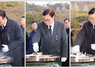 여야 지도부, 새해 첫날 현충원 참배…"국정안정" 이구동성