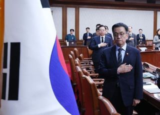 [1/2(목) 데일리안 출근길 뉴스] 헌법재판관 2명 임명 발표된 국무회의, 고성·언쟁 오갔었다 등