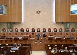 범죄자 친부 도피시킨 혼외자…대법 "처벌 면제 안돼"