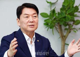 안철수 "尹, 회피 않겠다 하지 않았나…법원 결정 받아들여야"