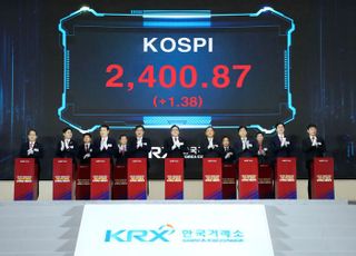 2025년 증시 개장식…“자본시장 도약·회복 기원” 한목소리