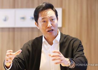 오세훈 "올해 서울시정 화두는 '규제철폐'…소극행정이 민생의 가장 큰 적"