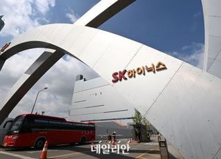 SK하이닉스, AMT에 피소…"반도체 메모리 모듈 관련 특허 4건 침해"