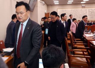 국민의힘, '윤 대통령 체포영장'에 "사법부 사망…영장전담판사 탄핵 검토"