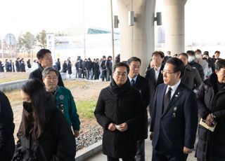 김동연 지사에게 '제주항공 여객기 참사 피해자 유가족' 등이 남긴 말?