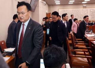 국민의힘, '윤 대통령 체포영장'에 "사법부 사망…영장전담판사 탄핵 검토"