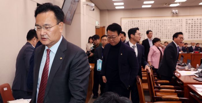 국민의힘, '윤 대통령 체포영장'에 "사법부 사망…영장전담판사 탄핵 검토"