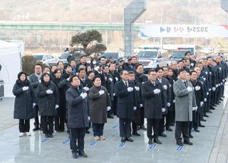 임병택 시흥시장, 신년 첫 일정 '현충탑 참배'