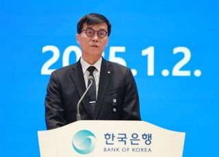 ‘작심발언’ 이창용 “최상목 대행 비판 국무위원들, 고민 좀 하고 이야기 하라”