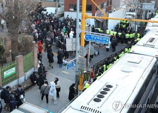 [속보] 尹대통령 체포영장 집행에 공수처 30명, 경찰 120명 투입