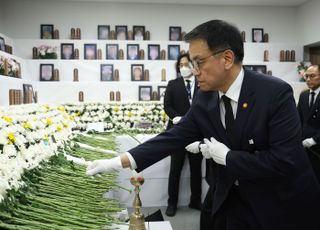 [제주항공 무안참사] 정부, 유가족 지원 본격화…생계비 지원에 돌봄까지