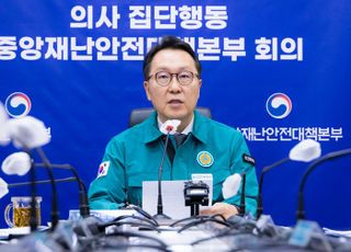 복지차관 “국민께 약속드린 의료개혁 과제 착실하게 추진”