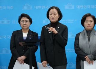 이해민, 제주항공 여객기 참사 규명·재발방지법 발의