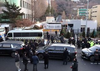 공수처 "최 권한대행에 경호처 尹 체포영장 집행 협조하도록 명령 요구"