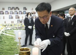 헌법재판관 임명부터 제주항공 참사까지…최상목, '진짜 눈물'의 일주일