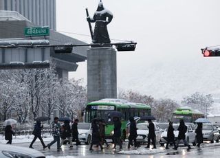 [오늘날씨] 날씨 맑지만 '강추위' 계속...아침 최저 영하 12도