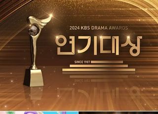 연예계 제주항공 참사 애도 / 박성훈, 日 음란물 게시 / KBS 드라마 문화재 훼손 [주간 대중문화 이슈]