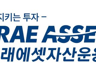 미래에셋운용, 에식스솔루션즈와 2900억 규모 투자 계약 체결