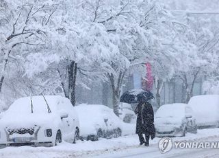 수도권·강원도 대설특보…중대본 위기경보 '주의' 상향