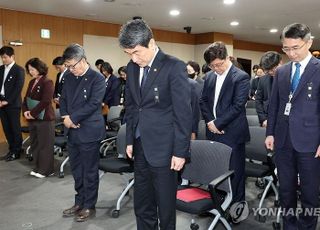 교육부, 무안참사 피해자 가족 대학 교육비 1년간 지원