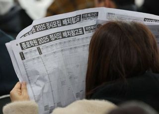 지난해 대학 신입생 중 28.5%가 N수생…올해 역대 최고치 경신할 듯