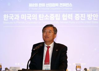 최중경 前 지경부 장관, 국제투자협력대사로 임명