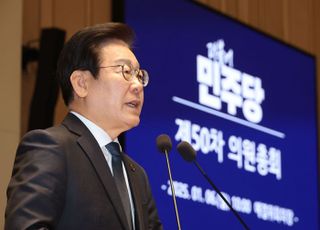 이재명 "최상목, 제2의 내란행위…책임 물어야 하지 않겠나"