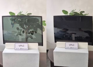 [CES 2025] KCC, 최신 스마트 유리 기술 ‘VPLC’ 선봬