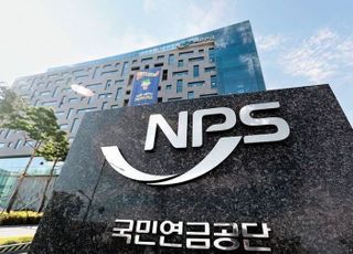 국민연금, 고려아연 63만주 매도…지분 7.5→4.5%