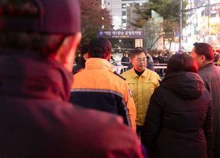 김동연, 분당 복합상가 화재 관련 "화재 현장 숨은 영웅들 감사 드린다"