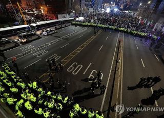 서울시 "한남동 집회로 시민 불편"…경찰에 적극대응 요청