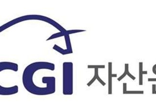 KCGI베트남펀드, 작년 수익률 31.7%…현금배당 11.4% 지급